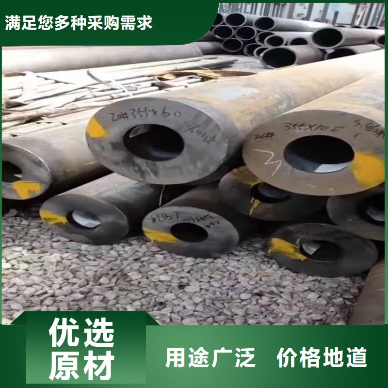 76*3合金无缝钢管133*4合金无缝钢管优惠报价