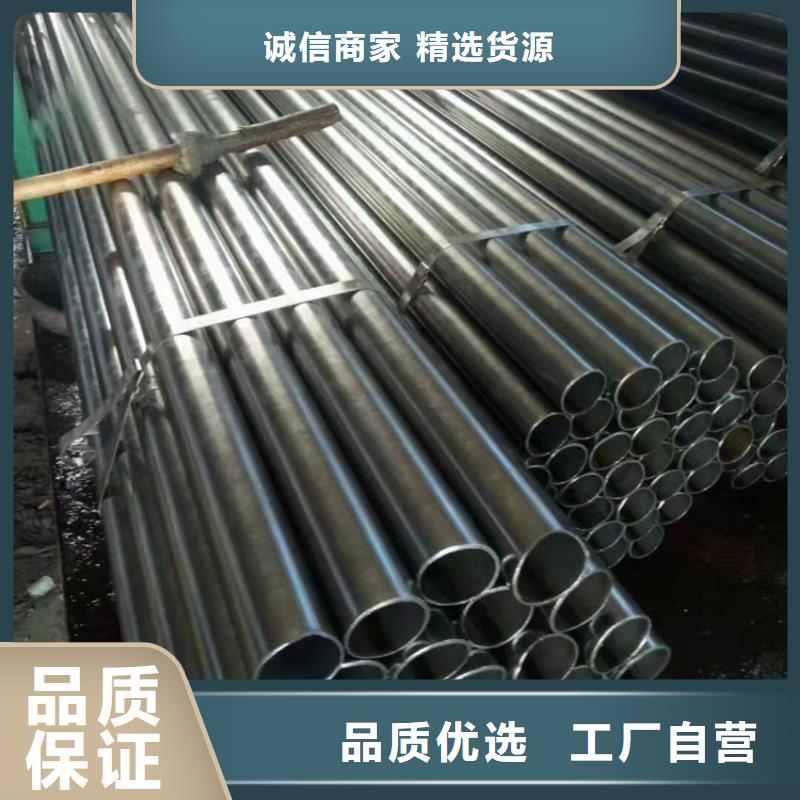 76*3合金无缝钢管133*4合金无缝钢管优惠报价