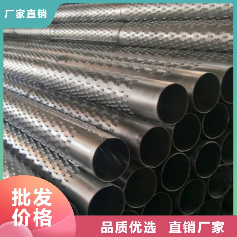 桥式滤水管滤水管自有生产工厂