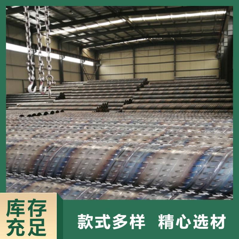 桥式滤水管桥式滤水管满足您多种采购需求