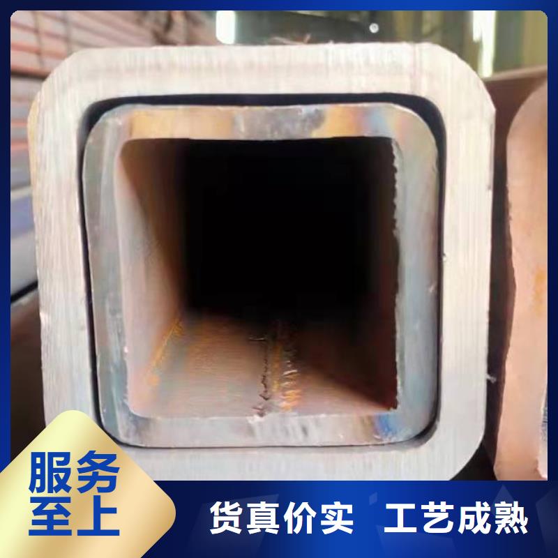 无缝方管无缝方矩管现货直发