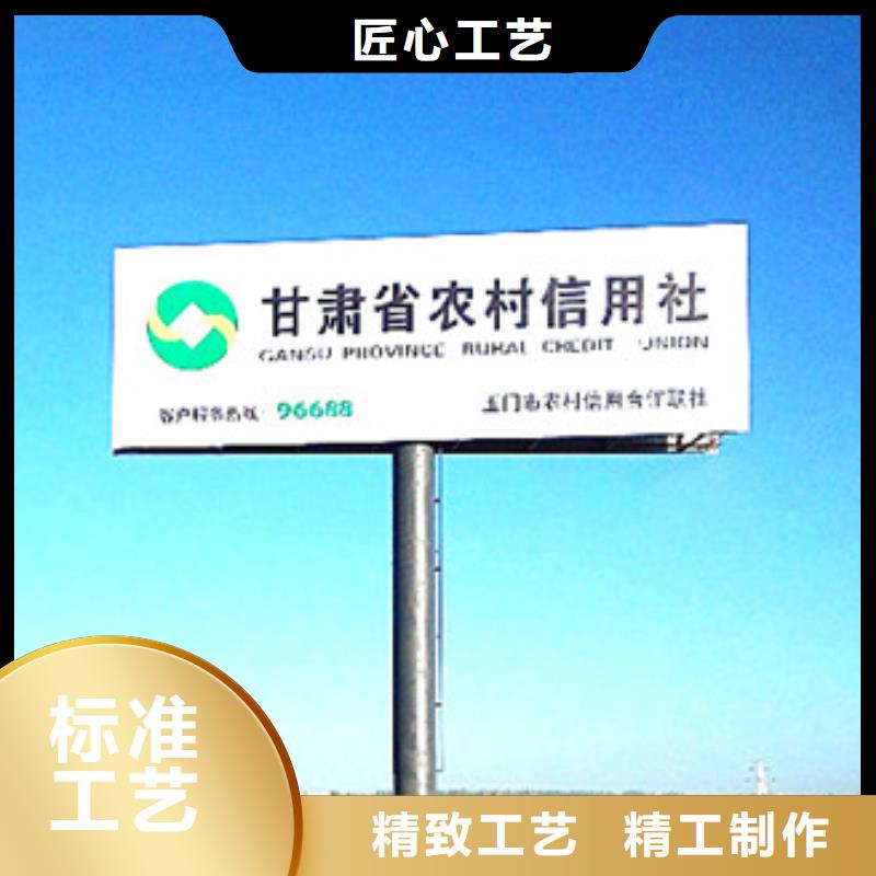 单立柱制作厂家单立柱制作公司热销产品