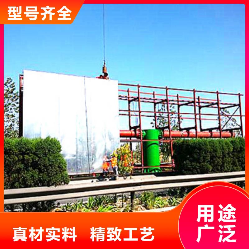 单立柱制作厂家-制作单立柱高炮量大更优惠