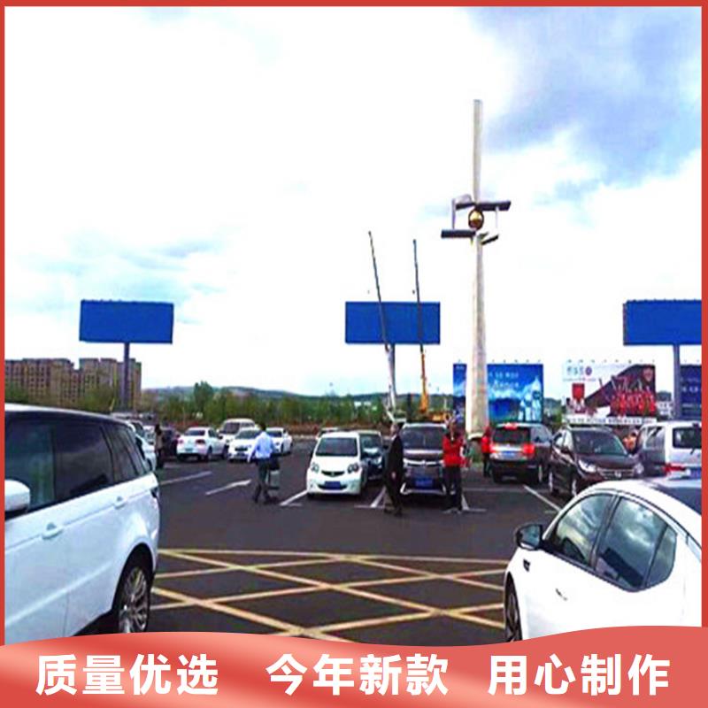 高炮制作公司-施工方案