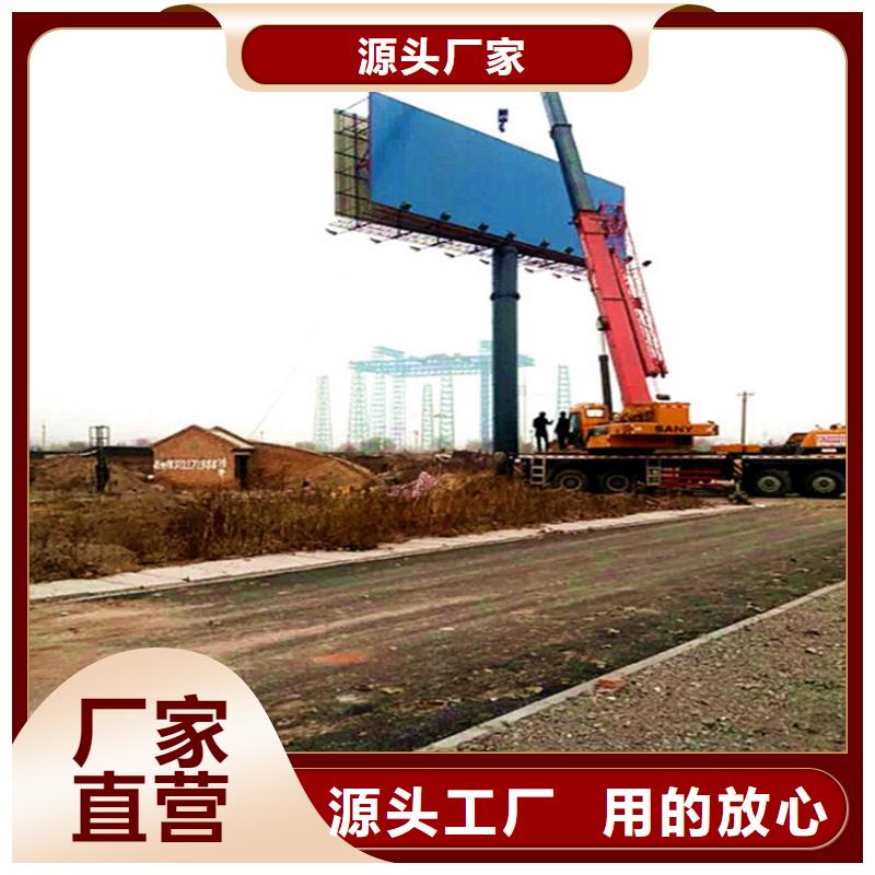 单立柱制作厂家-单立柱制作优质原料