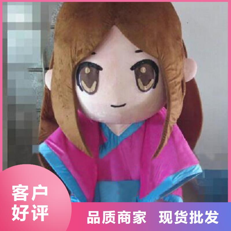 动漫服装-卡通人偶服装定制玩偶服定做制作厂家实力优品