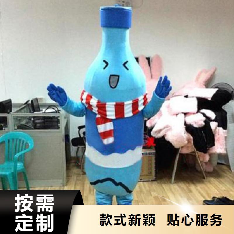 黑龙江哈尔滨卡通人偶服装定做多少钱/展会服装道具设计