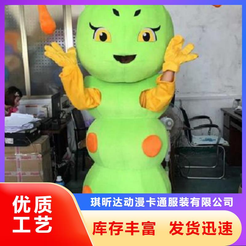 卡通人偶服装定制厂家,玩偶服手艺好