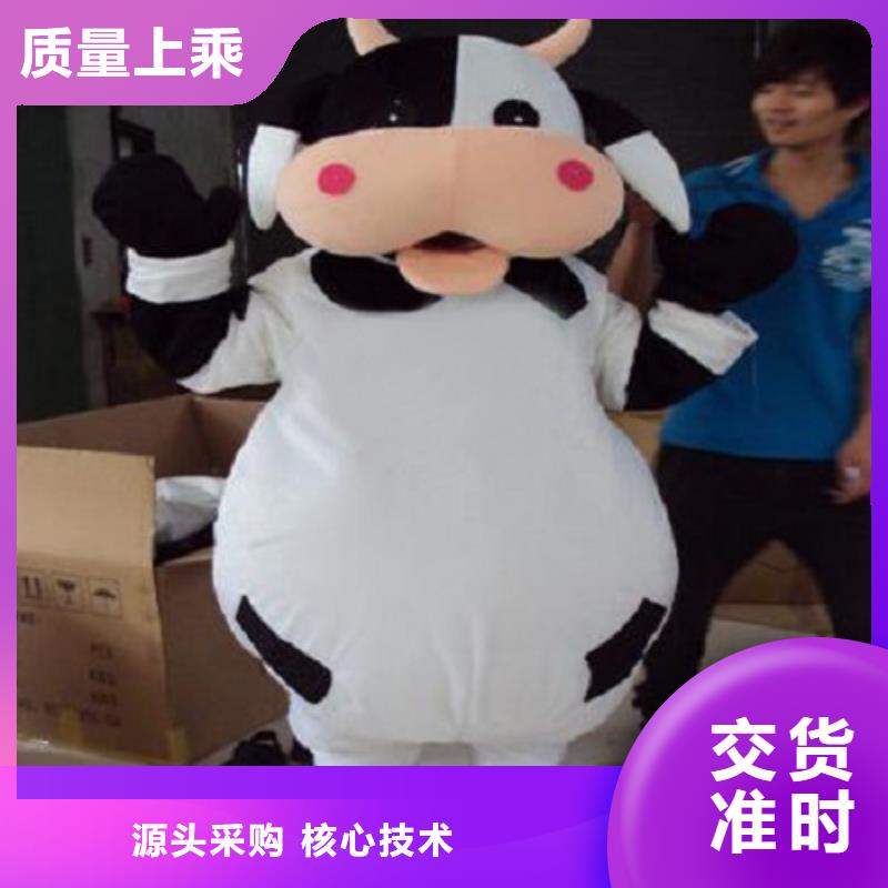 辽宁沈阳卡通人偶服装定做多少钱/正版毛绒玩具外套