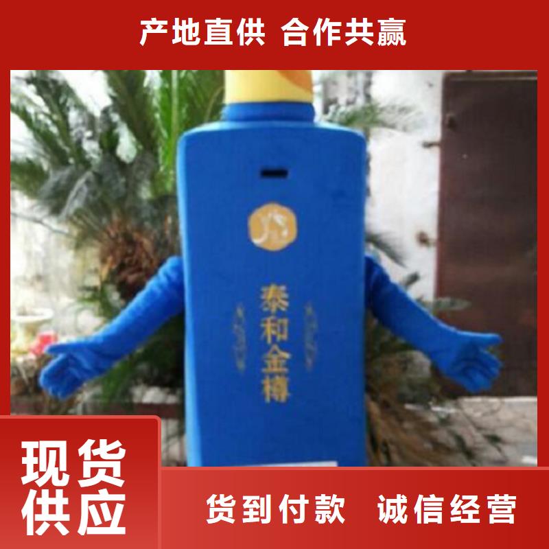 北京卡通行走人偶制作厂家/公司服装道具规格全