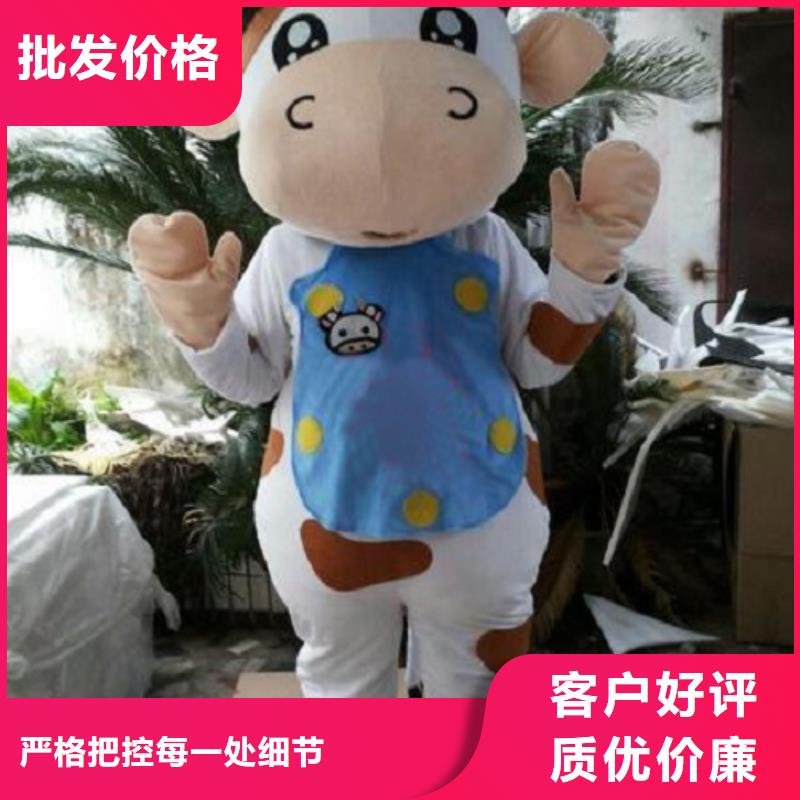 【卡通】卡通人偶服装定制玩偶服定做制作厂家保质保量
