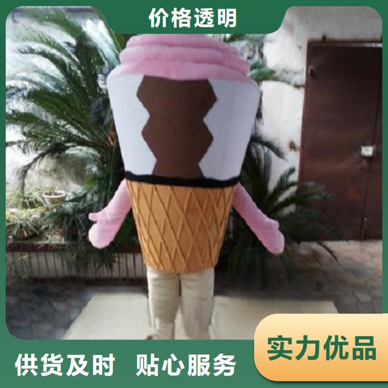 广东广州卡通人偶服装制作什么价/迎宾毛绒玩具品牌