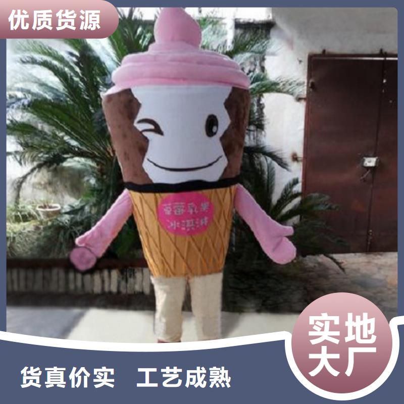 重庆卡通人偶服装定制价格/幼教毛绒玩偶专卖