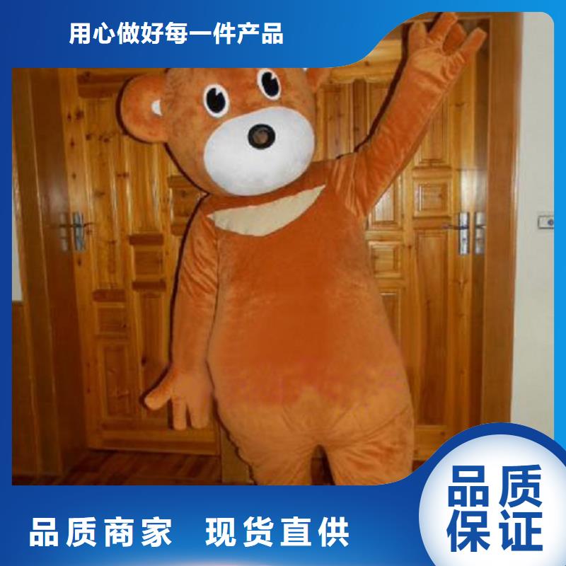 卡通人偶服装定制厂家,卡通玩偶服质地良