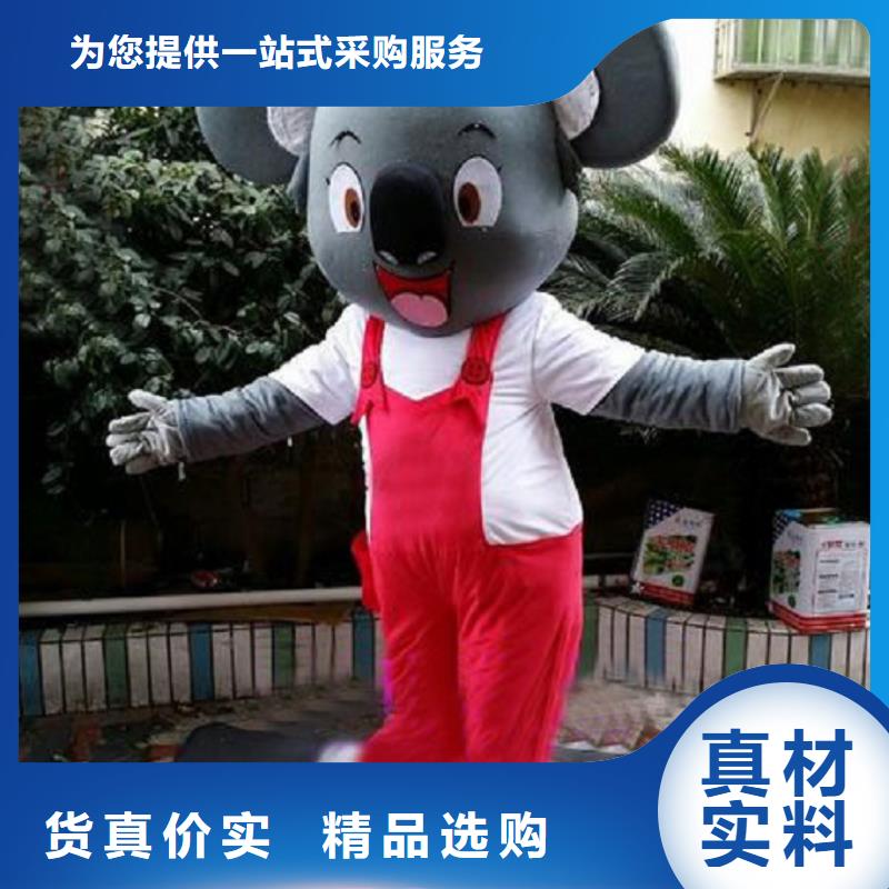福建福州卡通人偶服装定做厂家/假日毛绒娃娃礼品