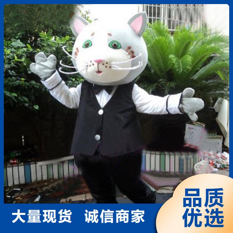 四川成都卡通人偶服装定做多少钱/节日毛绒玩偶视线好