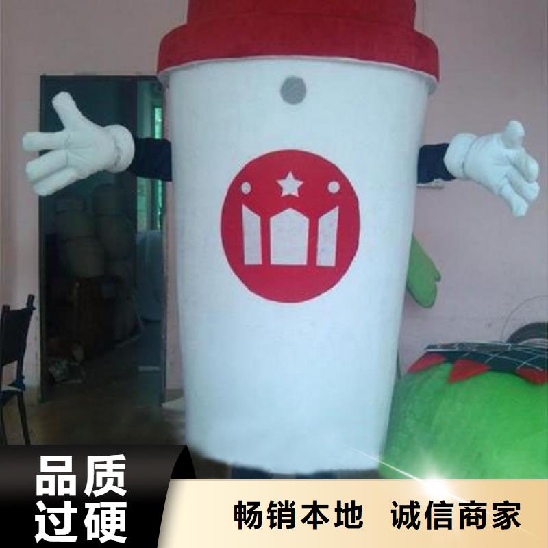 重庆卡通人偶服装定制价格/幼教毛绒玩偶专卖