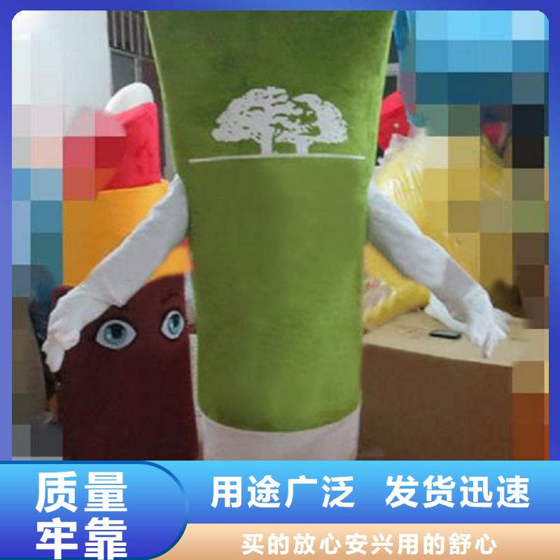 广东广州卡通行走人偶制作厂家/假日服装道具视线好