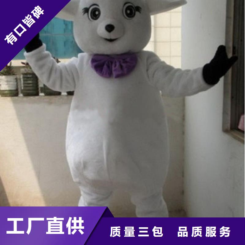 黑龙江哈尔滨卡通人偶服装定做多少钱/展会服装道具设计
