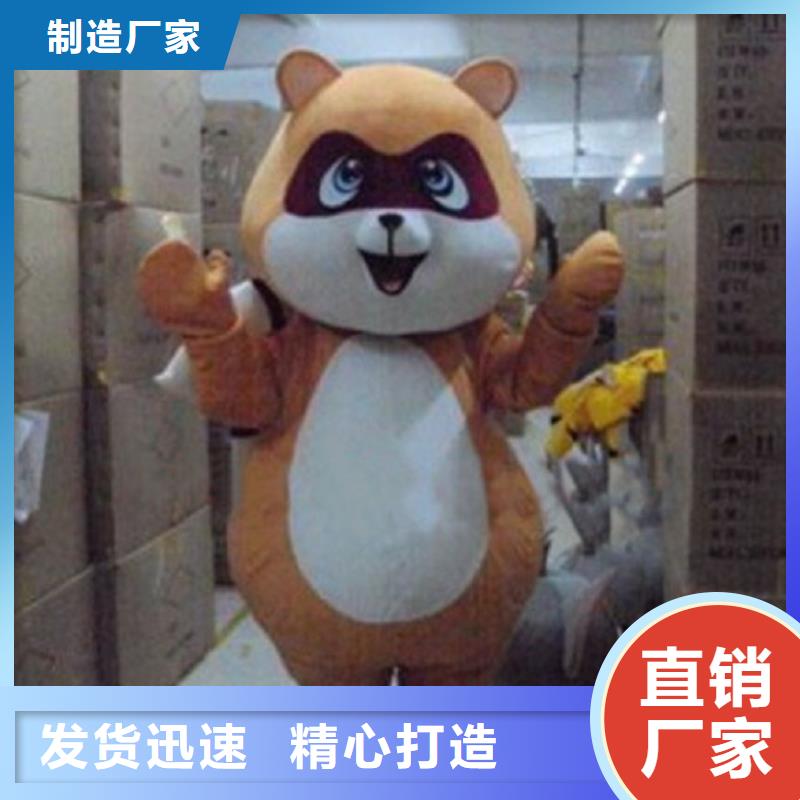 卡通人偶服装定制厂家,玩偶服手艺好