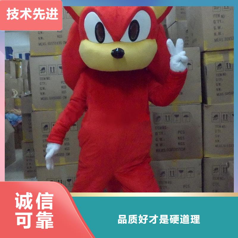 辽宁沈阳卡通行走人偶定做厂家/幼教毛绒公仔制造