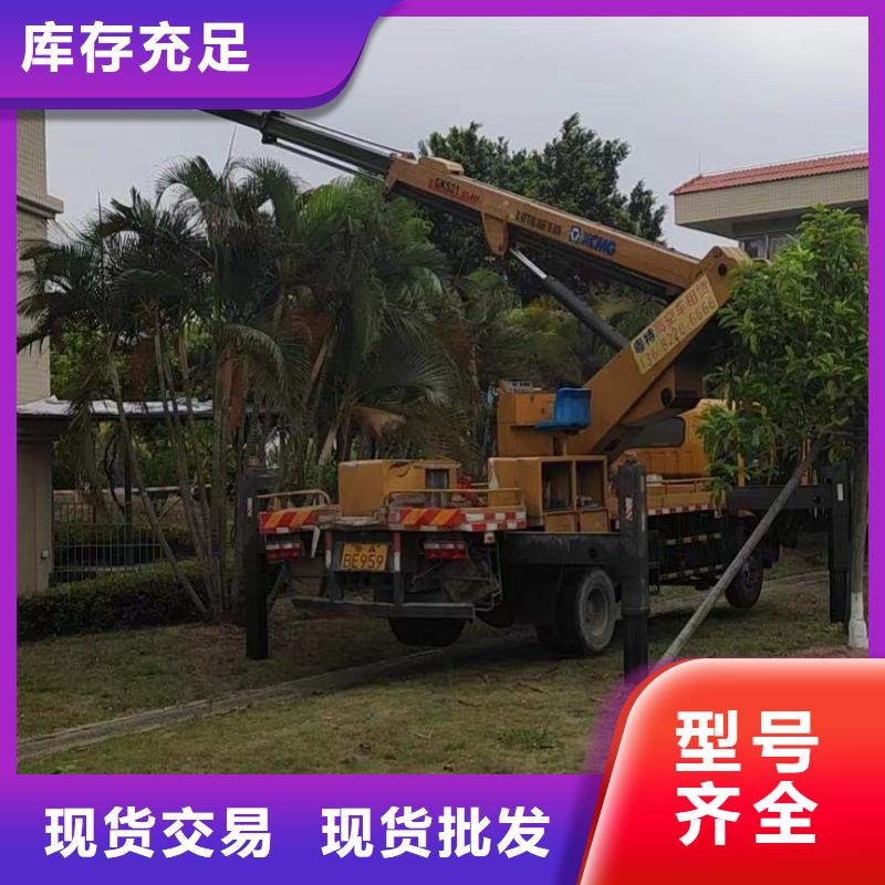 高空车出租高空车租赁实力厂家直销