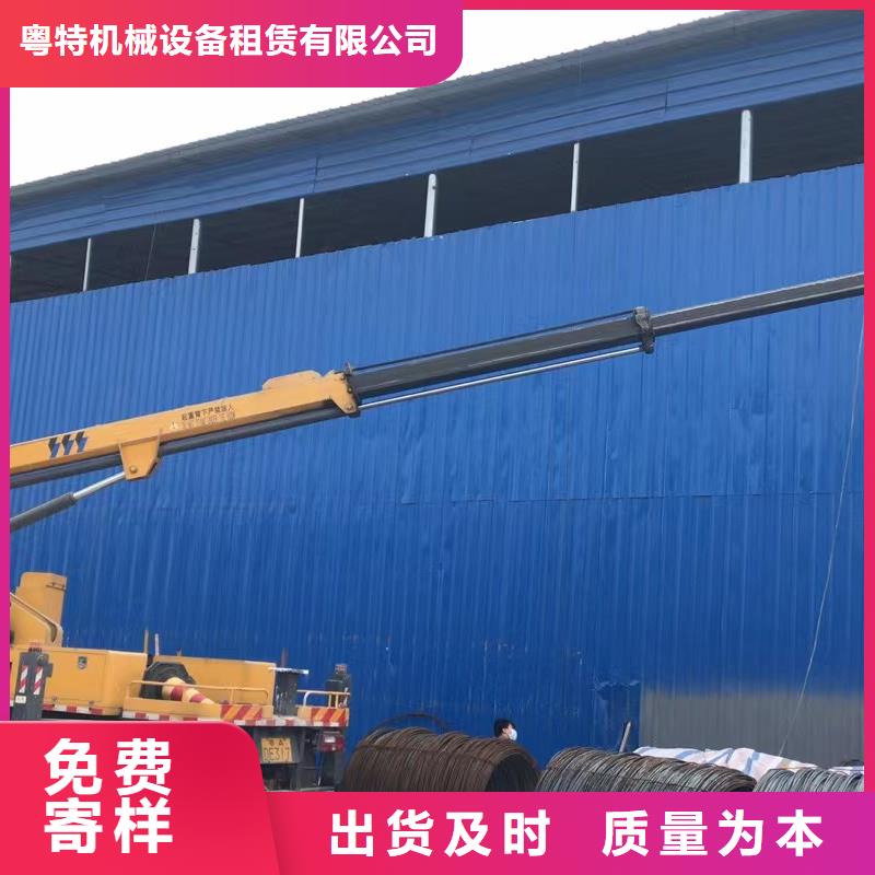 高空车出租高空车租赁安装简单