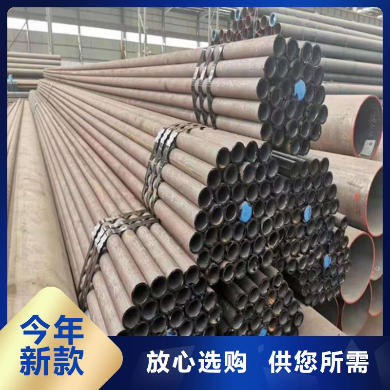 45号无缝钢管性价比高