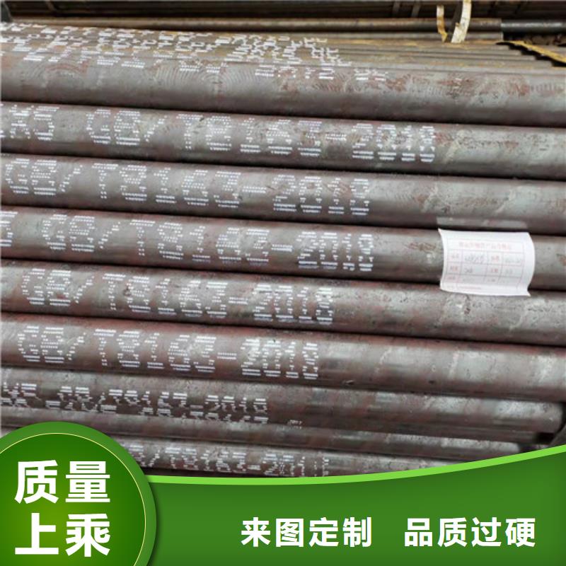 27Simn无缝钢管实力厂商