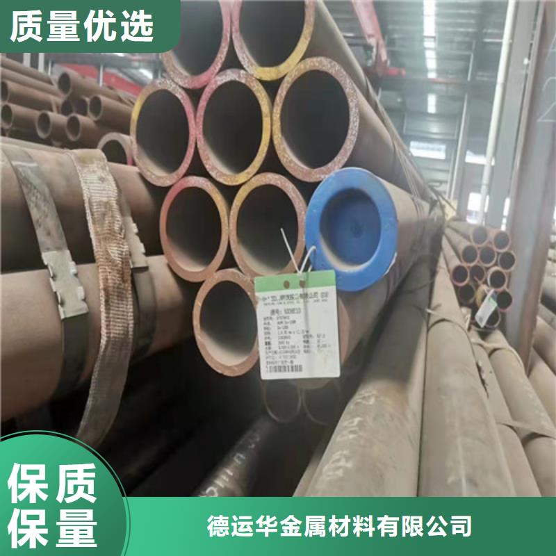 管道专用大口径无缝钢管优选厂家