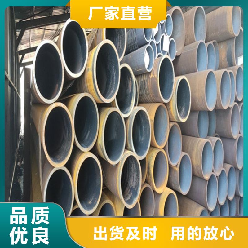 无缝钢管,【5310高压无缝管】免费安装