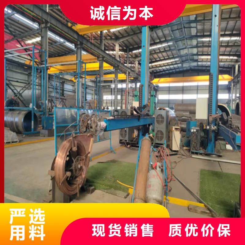 质优价廉的Q345B无缝钢管批发商