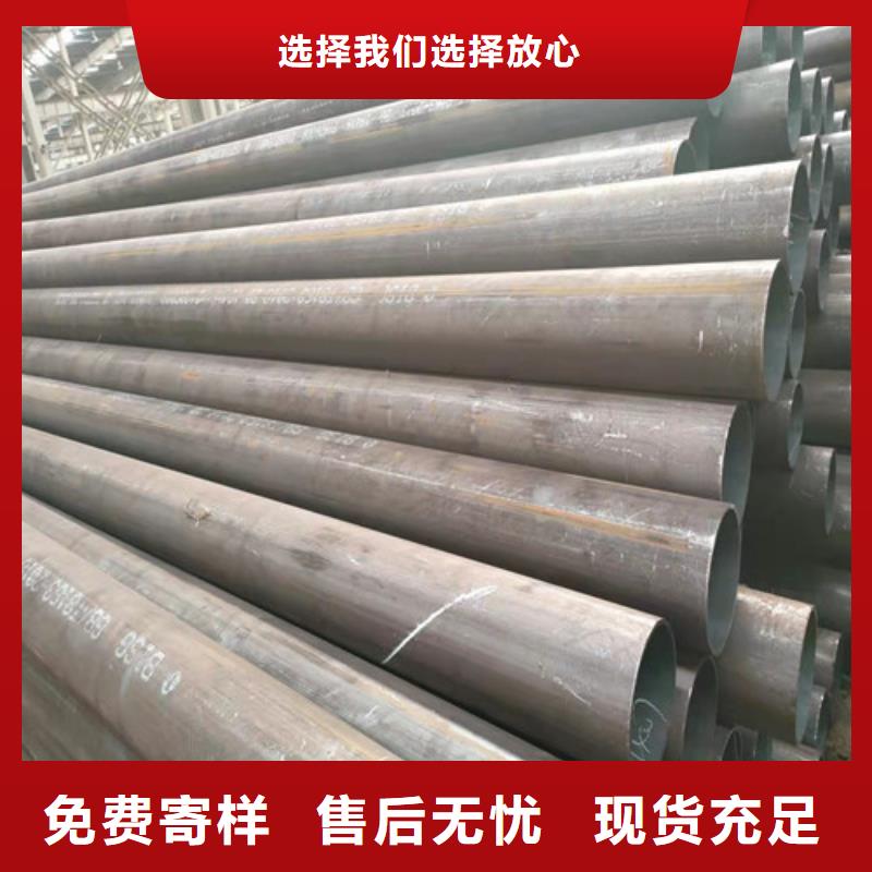 厚壁无缝钢管品质商家