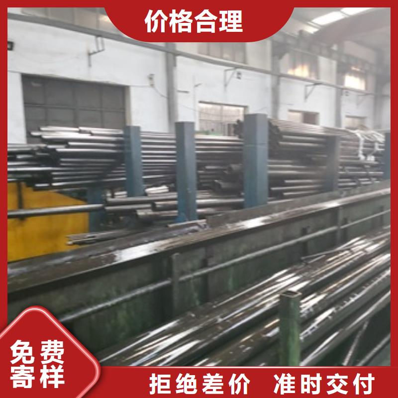 供应40CrNiMoA精密管_诚信企业