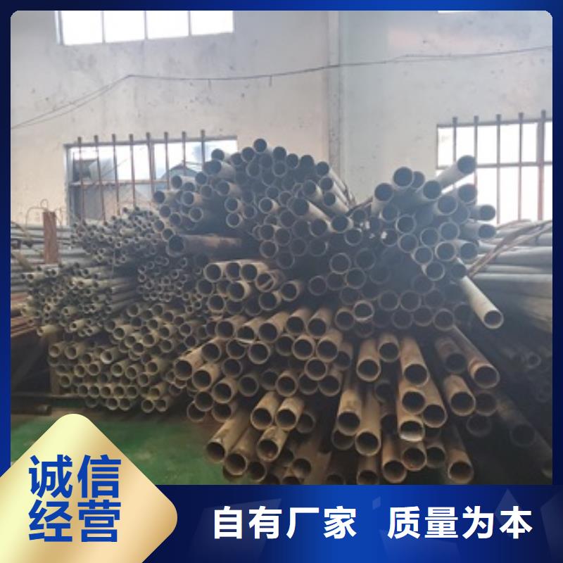 定制小口径精密管_诚信企业