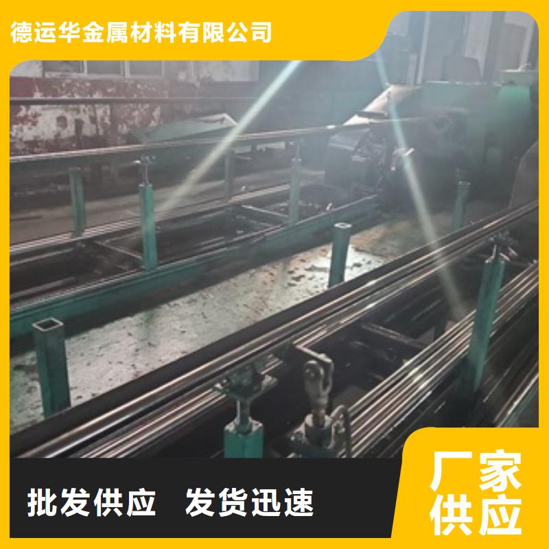 【精密管】精密无缝钢管出厂严格质检