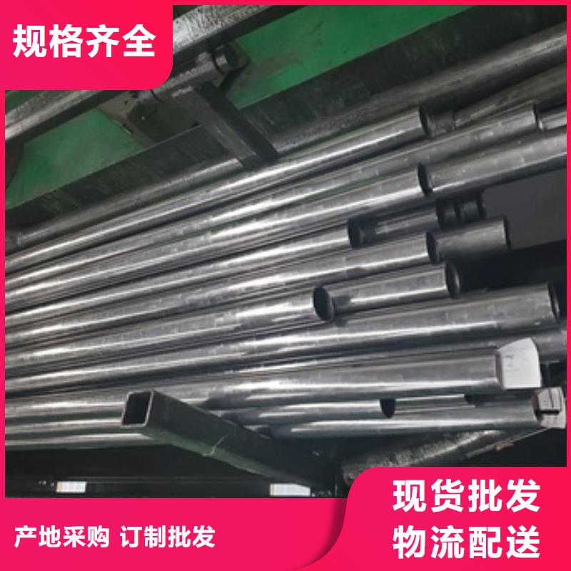 20#精密管、20#精密管出厂价