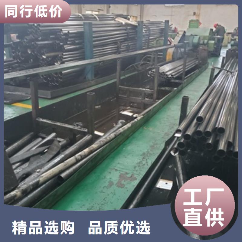 20cr精密管供应厂家