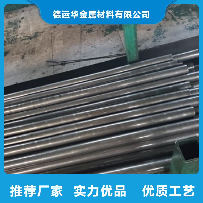 精密管-20G高压无缝管量少也做