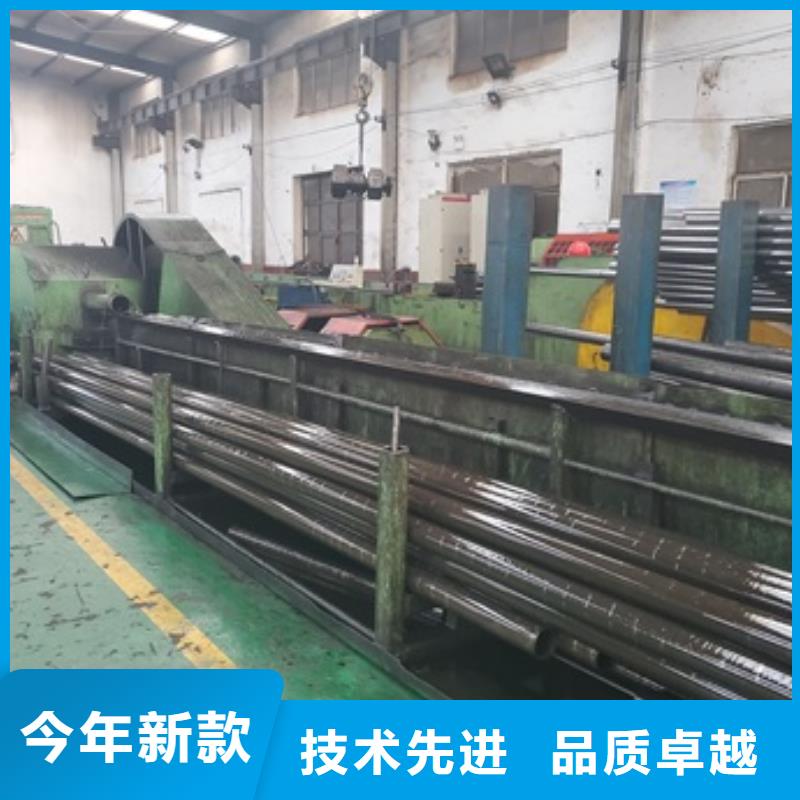 20#精密钢管价格-可按需定做