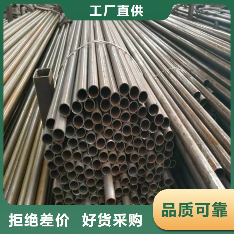 精密管,【38crmoAL无缝钢管】按需定制