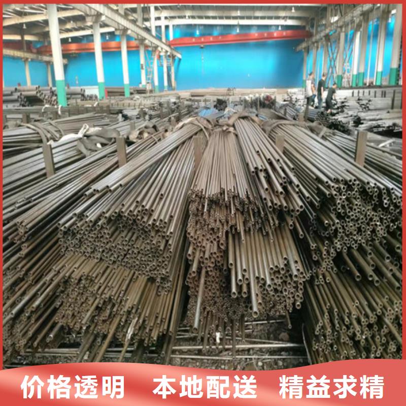 精密管【20G高压无缝管】支持定制加工
