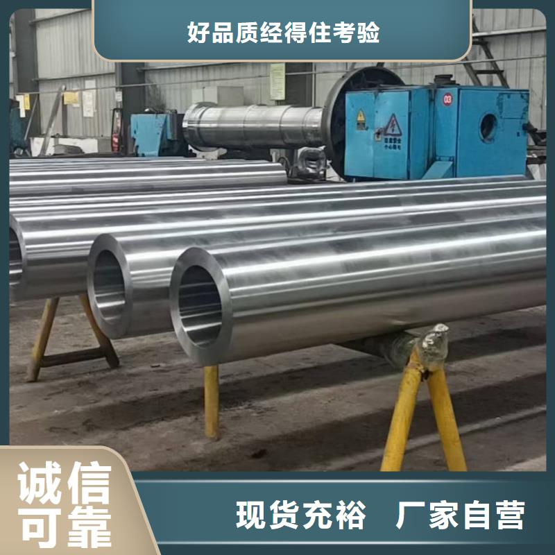 310S不锈钢管、310S不锈钢管生产厂家-