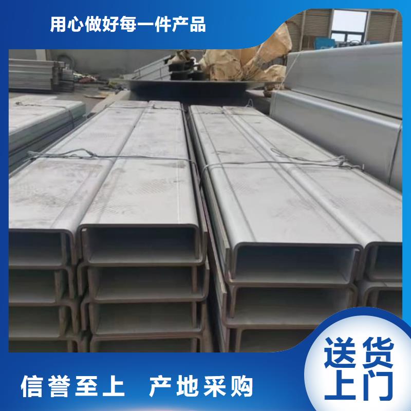 q345b槽钢_q345b槽钢生产厂家