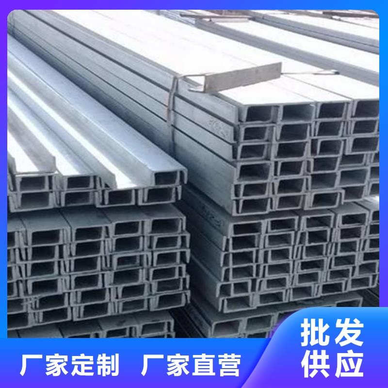 不锈钢角钢【注浆管】商家