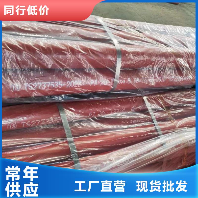 酸洗钝化无缝管细节决定品质