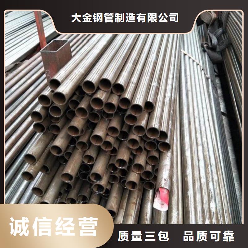 #冷拔精密钢管#到厂参观