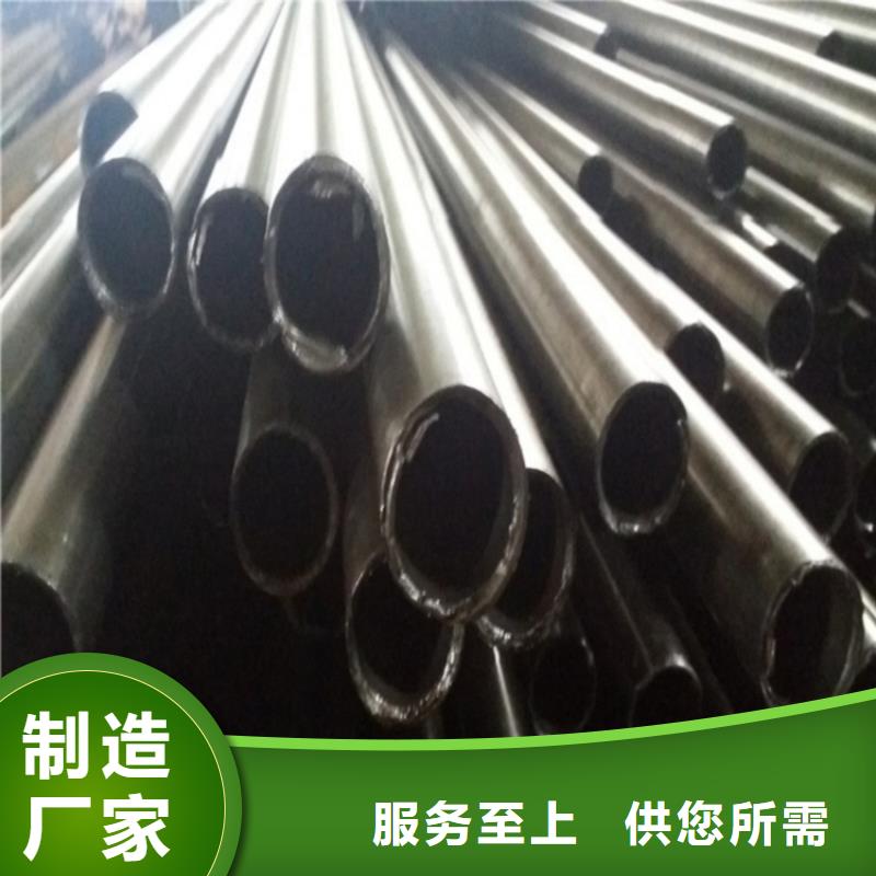 45号精密钢管、45号精密钢管厂家直销-型号齐全