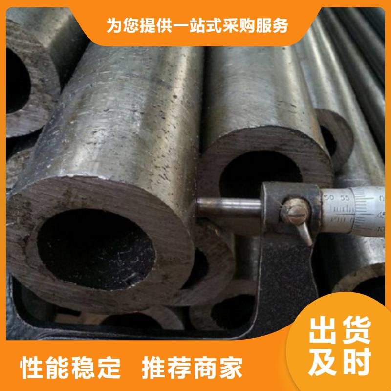 价格低的20cr精密管供货商