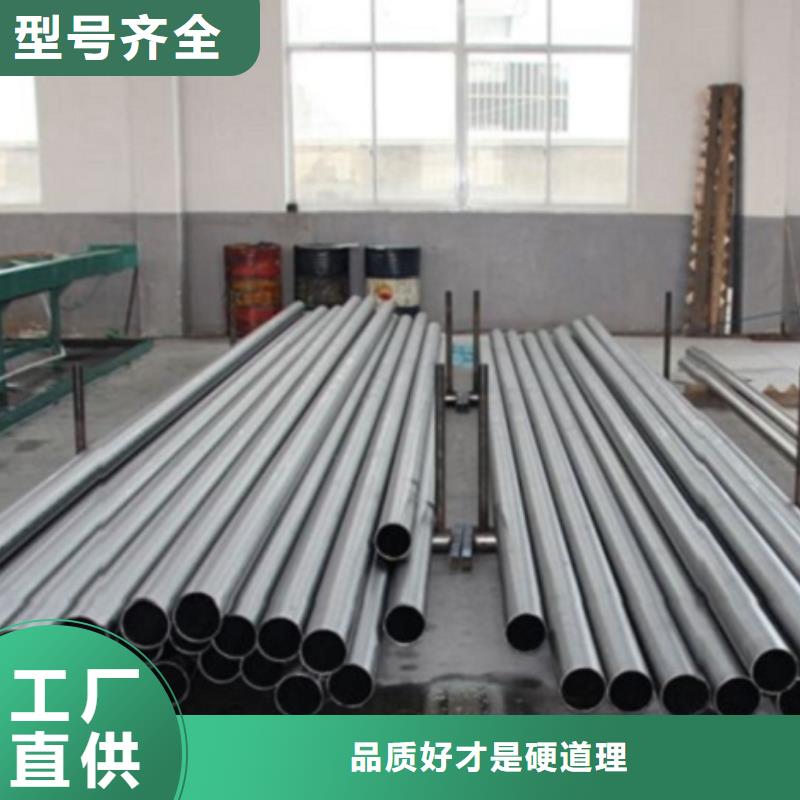 20Cr精密钢管基地